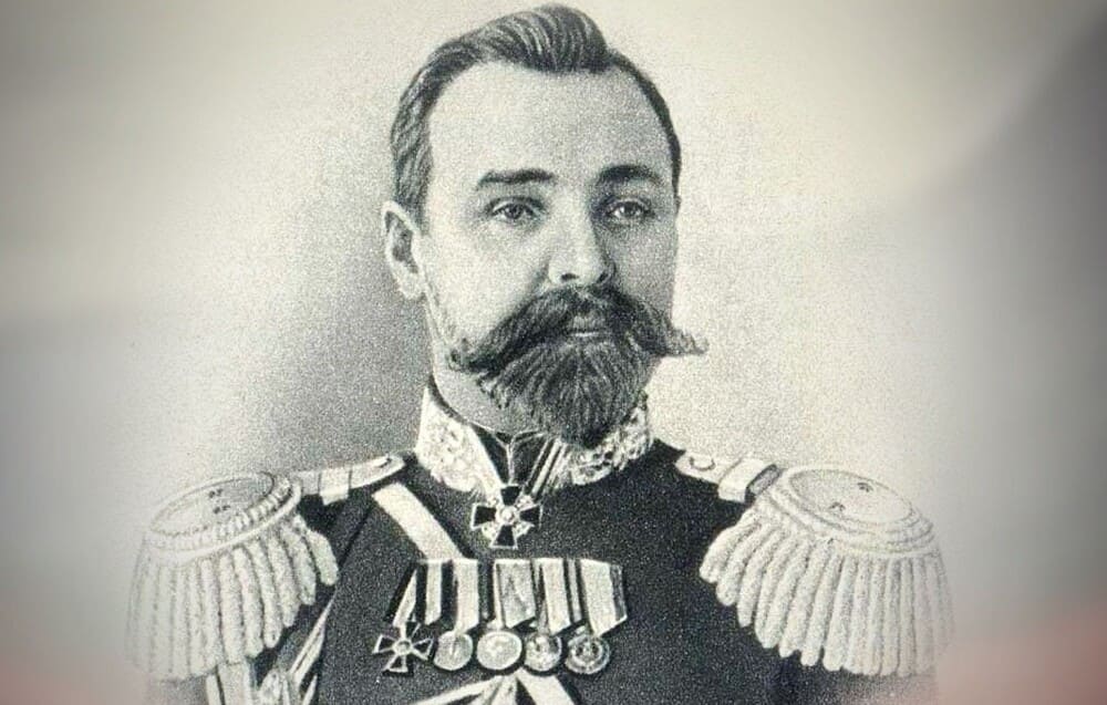 Reproduction portrait of a man with moustache and beard wearing a decorated military uniform.